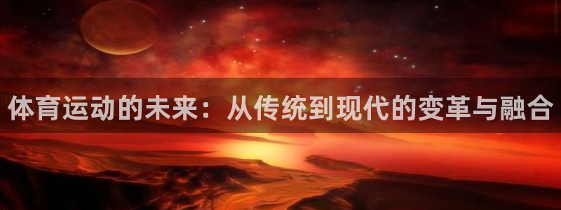 竞技宝平台黑不黑钱